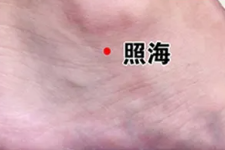 人体津液的生成、输布和功能