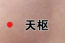 贪吃“辣”导致胃痛，经络穴位，助你打好这场“保胃战”