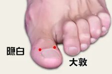 一年里阳气最盛的季节到了！夏季养生，祛湿健脾五大要点