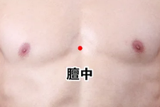 肿、胀、痛......乳腺增生会癌变？中医专家帮你辨真伪