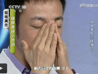 补气补血的方法 补气补血的方法