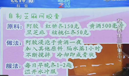 脾气虚吃什么好 脾气虚吃什么好