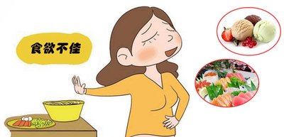 食欲不振吃不下?别着急,学会这个方法,让你胃口大开