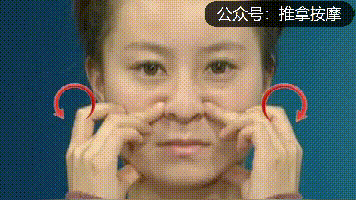鼻子发炎，鼻塞，4个揉搓动作，缓解呼吸不适，鼻子通畅无阻