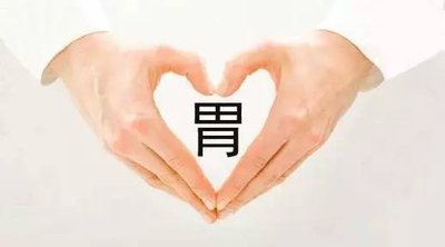 胃胀、胃不舒服，两个穴位推一推， 蔬理肝气和胃止痛