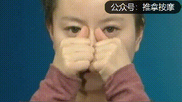 鼻子发炎，鼻塞，4个揉搓动作，缓解呼吸不适，鼻子通畅无阻