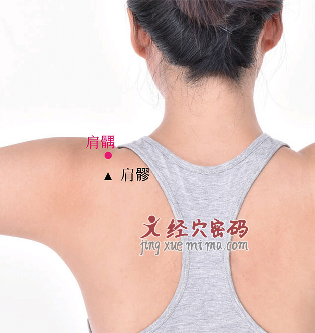 得了类风湿关节炎疼的厉害?按揉这些穴位,远离疼痛 得了类风湿关节炎疼的厉害?按揉这些穴位,远离疼痛