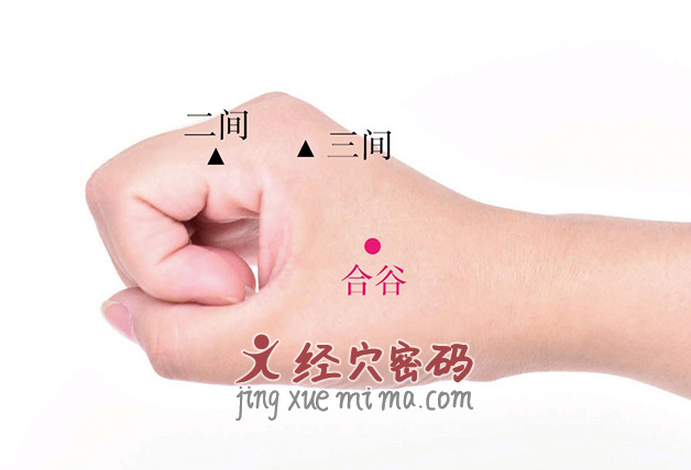 得了类风湿关节炎疼的厉害?按揉这些穴位,远离疼痛 得了类风湿关节炎疼的厉害?按揉这些穴位,远离疼痛