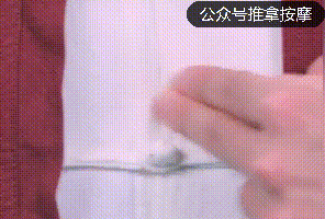 经期乳房胀痛,烦躁易怒“背后的真相”令人唏嘘,按揉1个穴位,发生神奇一幕 经期乳房胀痛,烦躁易怒“背后的真相”令人唏嘘,按揉1个穴位,发生神奇一幕