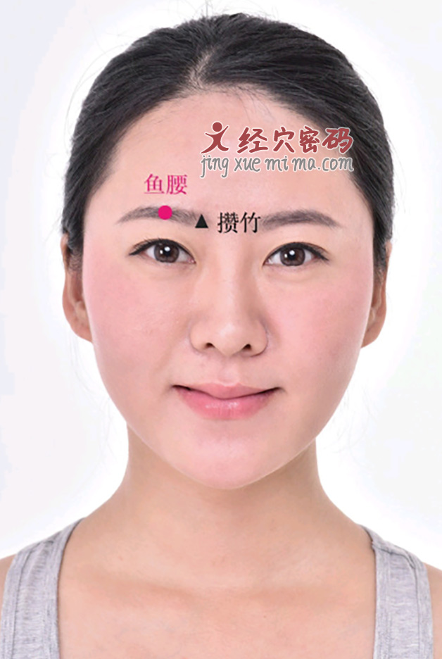 上眼皮松弛下垂显憔悴，教你一个简单手法，眼部紧致有光泽