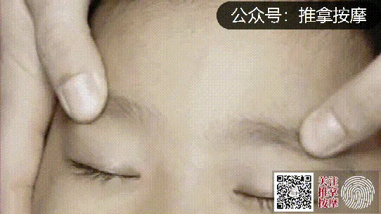 上眼皮松弛下垂显憔悴，教你一个简单手法，眼部紧致有光泽