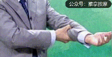 捏揉这3个穴位，颈肩酸痛立刻消失，太神奇了