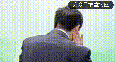 不花钱的“特效穴”,按一按,防中风,远离心脑血管疾病 不花钱的“特效穴”,按一按,防中风,远离心脑血管疾病