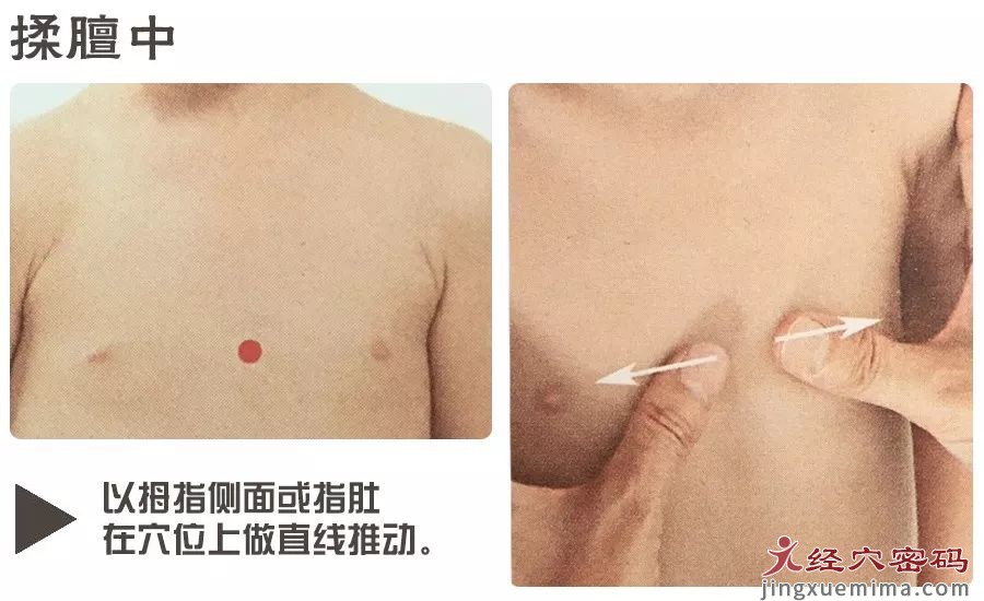 小儿推拿治疗腺样体肥大要趁早