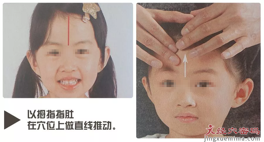 宝宝高烧后出了很多红疹子？幼儿急疹，试试这个方法