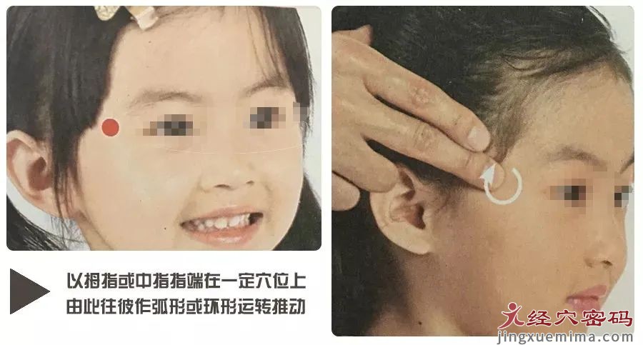 宝宝高烧后出了很多红疹子？幼儿急疹，试试这个方法