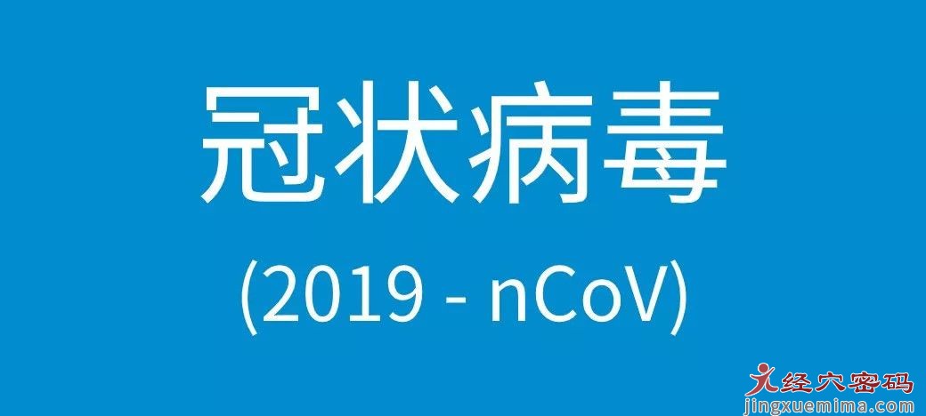 居家多睡不健康，以“姿”养生身轻松