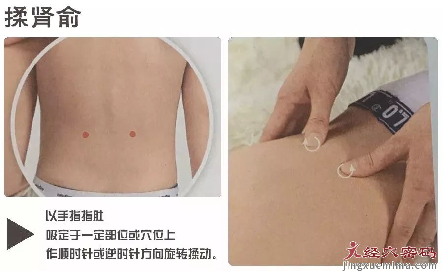 小儿推拿治疗腺样体肥大要趁早