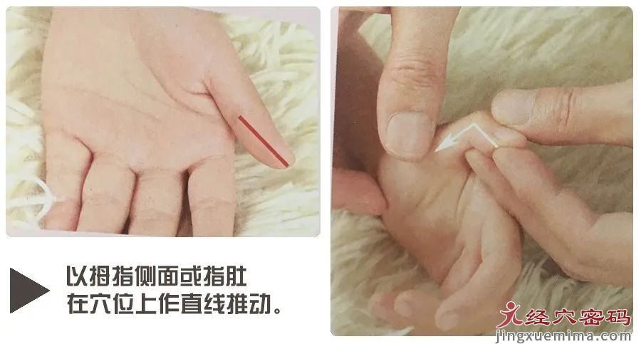 家长烦恼：孩子体质差，三天两头生病该怎么办？