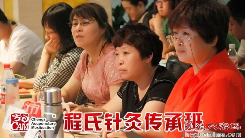 医师分享：下关穴临床应用病例