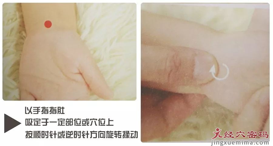 孩子口腔溃疡不能吃饭真心疼，别急，有这一招就够了