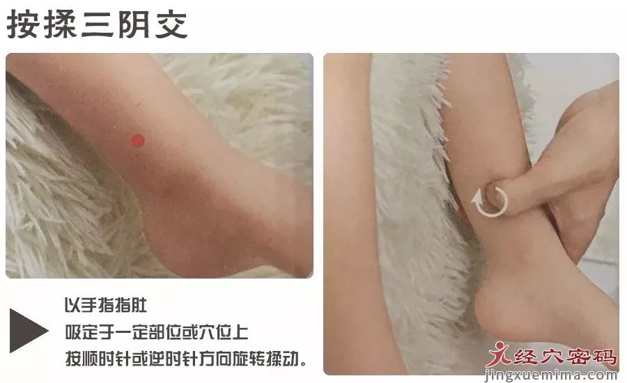 小儿推拿治疗腺样体肥大要趁早