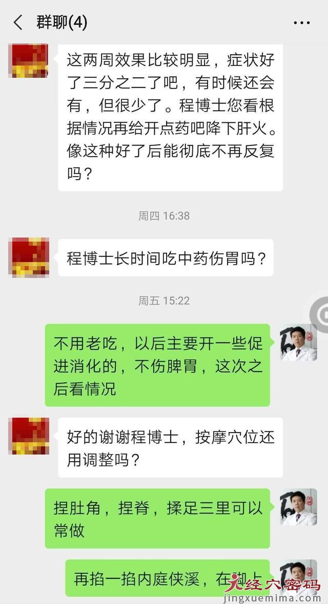 答疑解惑|孩子挤眼近半个月是怎么回事？