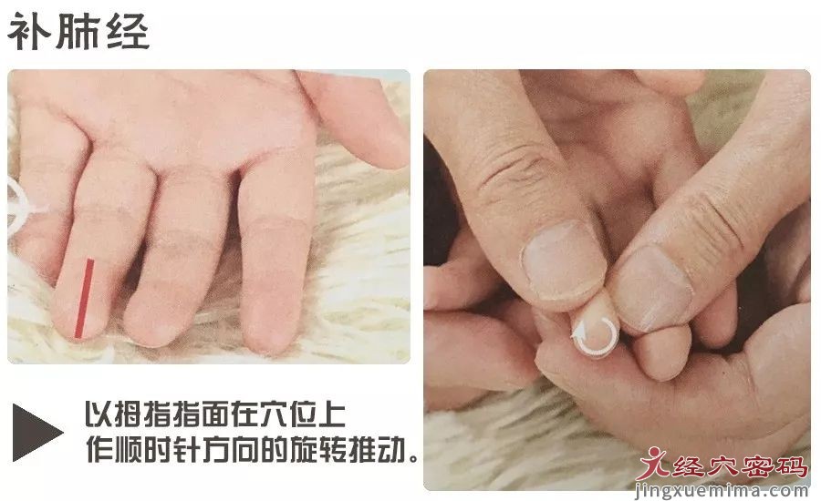 小儿推拿治疗腺样体肥大要趁早