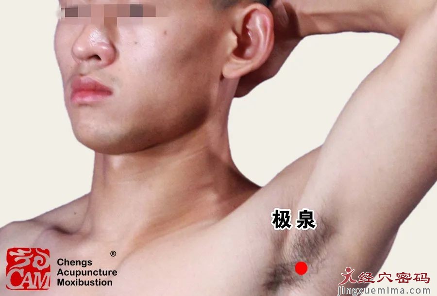 程凯养生说:睡觉醒来之后感觉手指很麻是怎么回事? 程凯养生说:睡觉醒来之后感觉手指很麻是怎么回事?